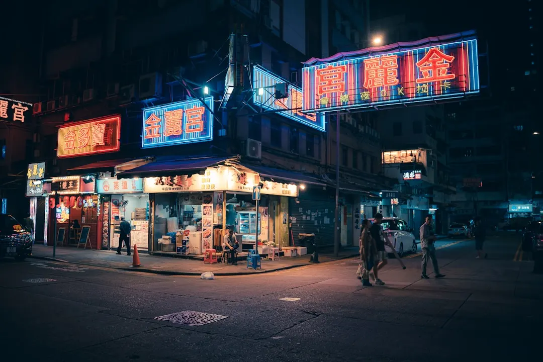 大连科技企业软件开发服务：信汇合驰的系统集成与研发实践